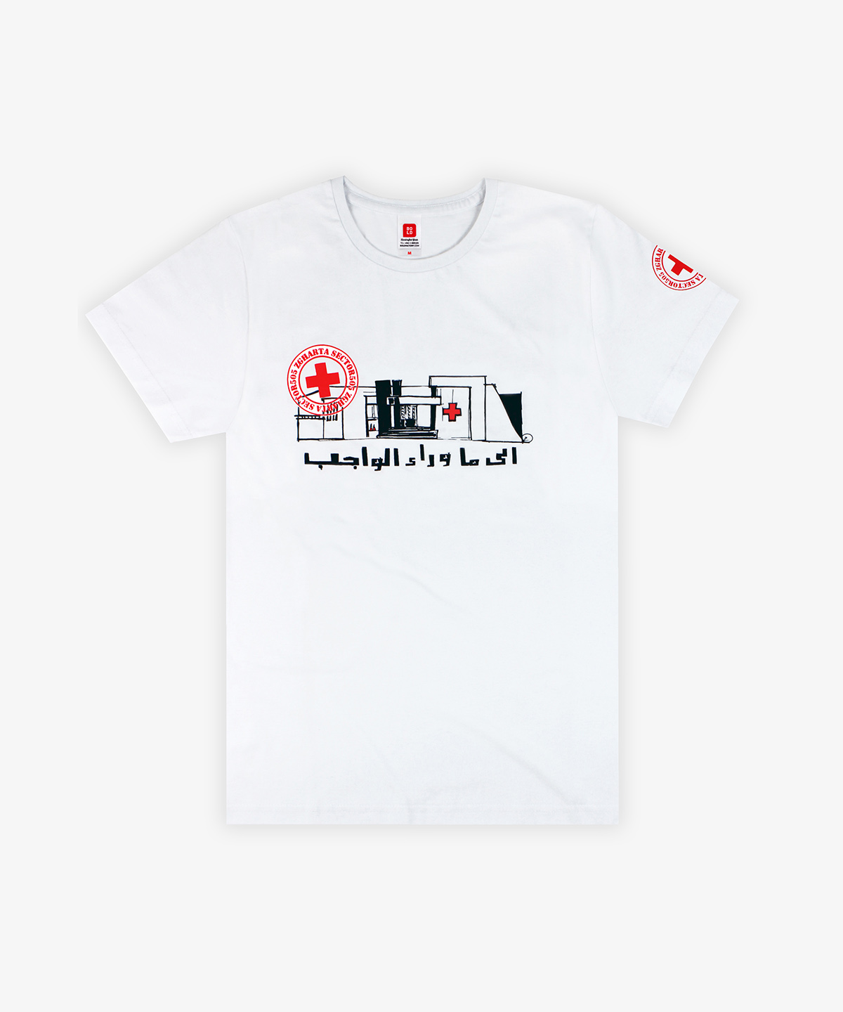 Red Cross T-shirt - Uniforia